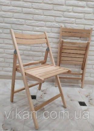 Складной стул со спинкой туристический, для пикника, дачи (дер...