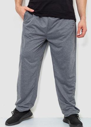 Спорт штаны мужские, цвет серый, размер 4XL, 244R10018