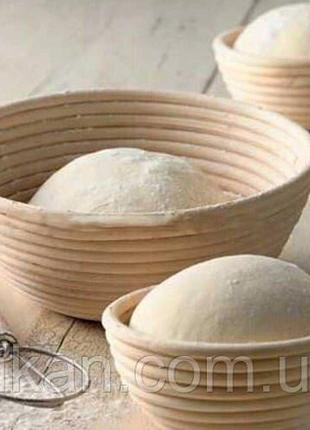 Форма для розстийкы хлеба круглая из ротанга на 0,75 кг ( 20х8...