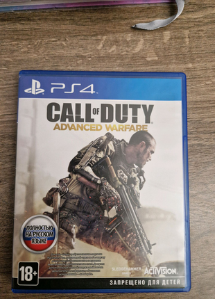 Call of duty Ps4