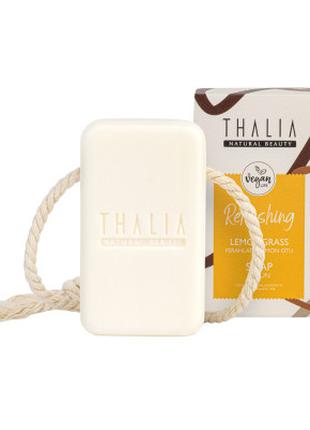 Натуральное мыло с эфирным маслом лемонграсса THALIA, 140 г