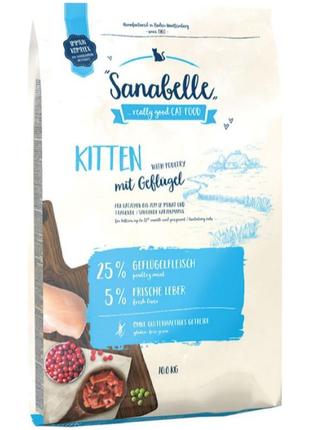 Сухий корм для кішенят Sanabelle Kitten 10 кг (4015598017473)