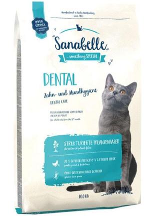 Сухий корм для дорослих котів Sanabelle Dental 10 кг (40155980...