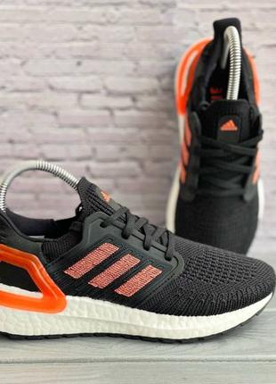 Кросівки Adidas Ultraboost 20