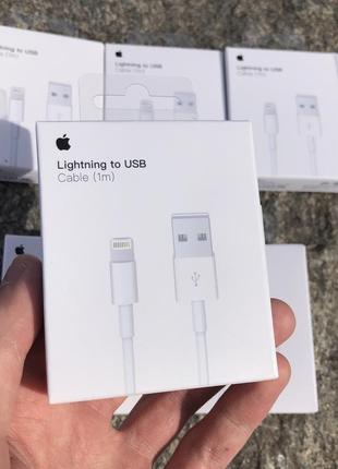 Кабель USB Lightning шнур зарядка провод для Айфон опт/роздріб