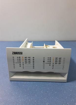 Порошкоприймач для пральної машини Zanussi FL704NN