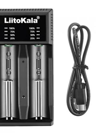 Зарядное устройство LiitoKala Lii-C2 для Li-Ion, Ni-Mh/Ni-Cd АКБ.
