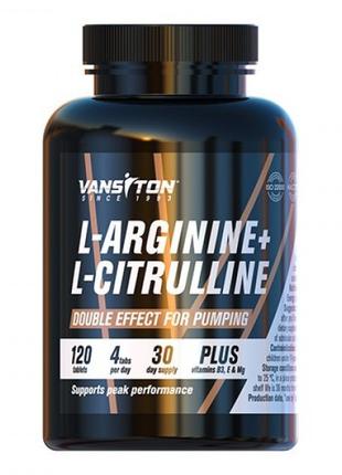 L-Аргінін + L-Цитрулін Vansiton 120 таблеток