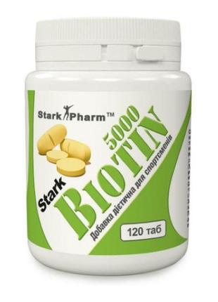 Біотин Stark Pharm Biotin 5000 120 таблеток