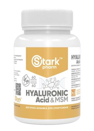 Hyaluronic Acid & MSM 50 мг 60caps