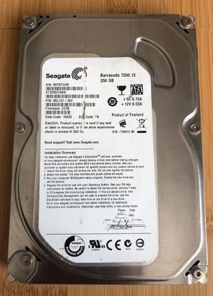 Жорсткий диск Seagate Barscuda 7200. 12 250Gb