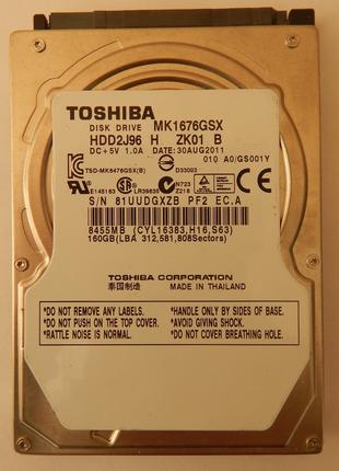 Жорсткий диск Toshiba/Hitachi mk1676gsx, 2.5", SATA 3Gb/s, 160...