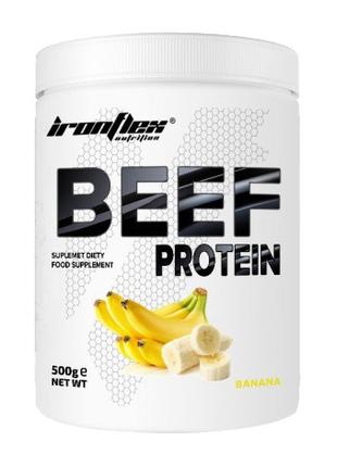 BEEF Protein (500 g, banana) Китти