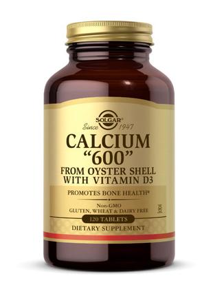 Calcium "600" from oyster shell with vit D3 (120 tabs) Китти