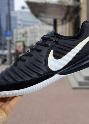 Футзалки Nike Tiempo Lunar LegendX 7 Pro IC (39-45)