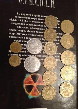 Украинские монеты 1992г. номиналом 50, 25, 10, 5, 2, 1 копейки.