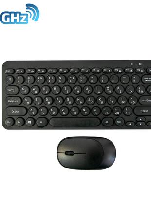 Беспроводная клавиатура и мышка Multimedia Keyboard Wireless 2...