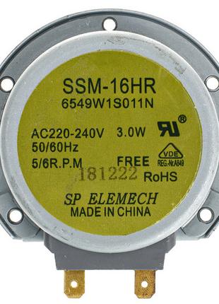 Мотор поддона для микроволновой печи SSM-16HR LG 6549W1S011N