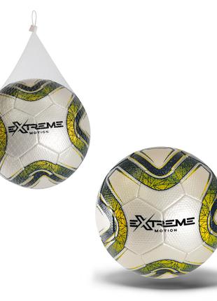 Мяч футбольный арт. FB1389 (60шт) Extreme motion №5 TPU 350 гр...