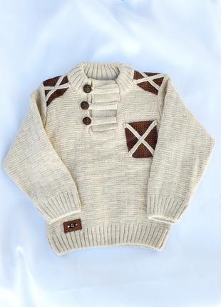Кофта, пуловер, джемпер для хлопчика кавового кольору