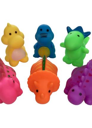 Набор игрушек для купания "Динозавры" MGZ-0908 с пищалкой
