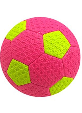 Мяч футбольный детский 2027 размер № 2, диаметр 14 см (Pink)
