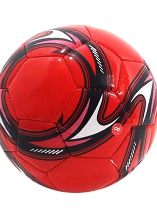 Мяч футбольный детский 2025 размер № 2, диаметр 14 см (Red)