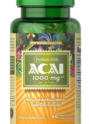 ACAI 1000 mg, 60 гелевих капсул