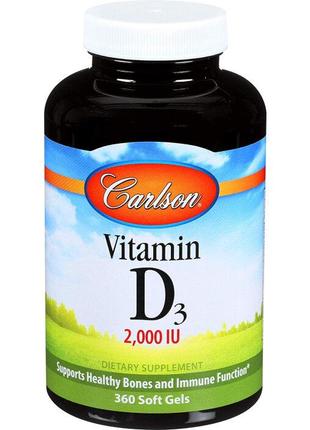 Вітамін D3 Carlson Vitamin D3 2000 IU 360 soft gels