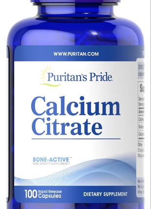 Calcium Citrate, 100 капсул