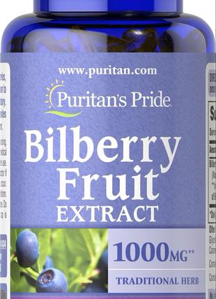 Bilberry 4:1 Extract 1000 mg, 90 гелевых каспул
