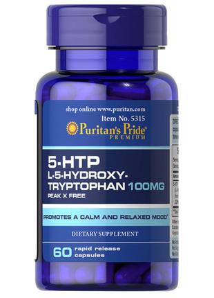 5-HTP 100 mg (Griffonia Simplicifolia), 60 капсул