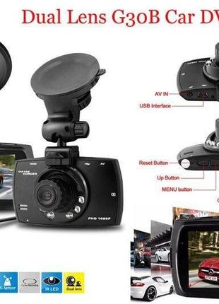 Видеорегистратор G30B Car DVR 2.7 LCD HD 1080P