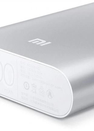 Зовнішній акумулятор Power Bank Mi 20800mAh