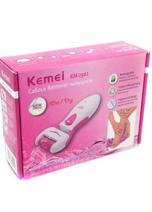 Электрическая роликовая пилка Kemei Km-2502