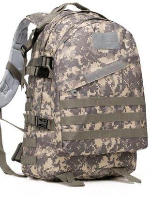Рюкзак штурмовой Assault Backpack 3-Day 35L