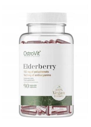 Черная бузина Ostrovit Elderberry 90caps