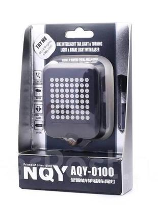 Задний фонарь с поворотником и лазерной разметкой AQY-0100