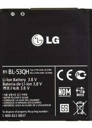 Аккумулятор AAAA-Class BL-53QH для LG Optimus L9 P760 / P765 /...