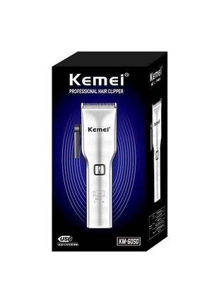 Машинка для стрижки волос Kemei Km-6050