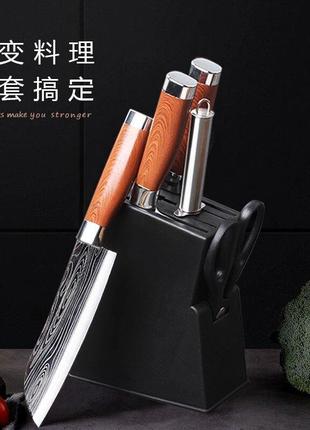 Набор кухонных ножей Pan Shi Fu
