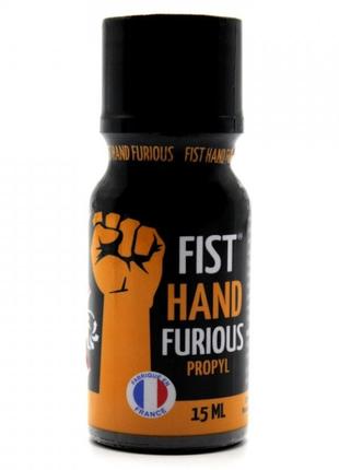 Попперс Fist hand furious propyl 15 ml 18+