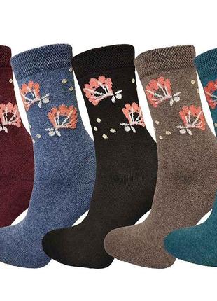 Шкарпетки жіночі високі квіти арт.232 WS р.36-40 12пар ТМ Житомир
