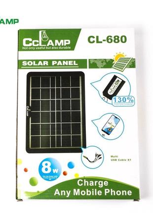 Солнечная панель Solar panel CClamp CL680 6V - 8W.