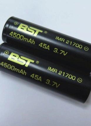 Аккумулятор BST 21700 3.7V 4500mah 45A