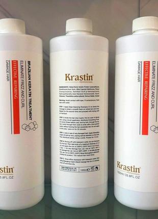 Krastin Кератин для выпрямления и восстановления волос - Brazi...
