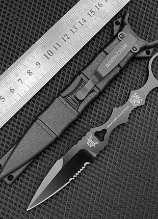 Нож Benchmade 176S-2 Mini SOCP