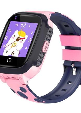 Дитячі розумні годинники Smart Baby Watch Y95H з GPS