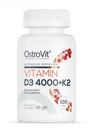 Витамин D3 + К2 OstroVit Vitamin D3 4000+K2 100 tabl