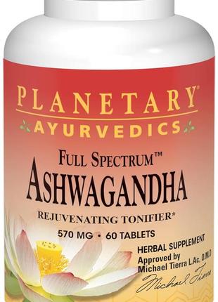 Ашваганда Planetary Herbals Ayurvedics, Full Spectrum Ashwagan...